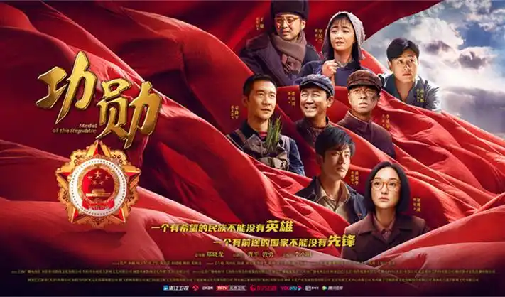 欧美科幻巨制 星际迷航 新纪元